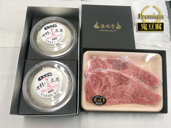 Bʔ́Aς
