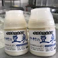 壱岐豆腐の豆乳