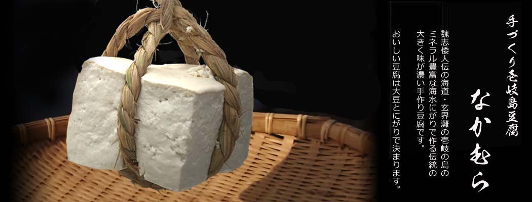 ��B�����̒���